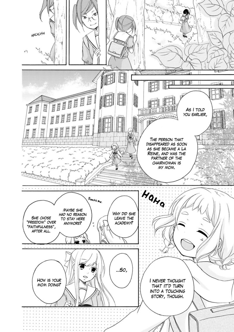 tomodachi_gokko_17_17