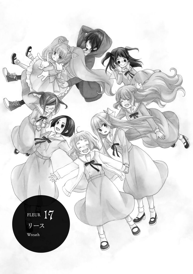 tomodachi_gokko_17_2
