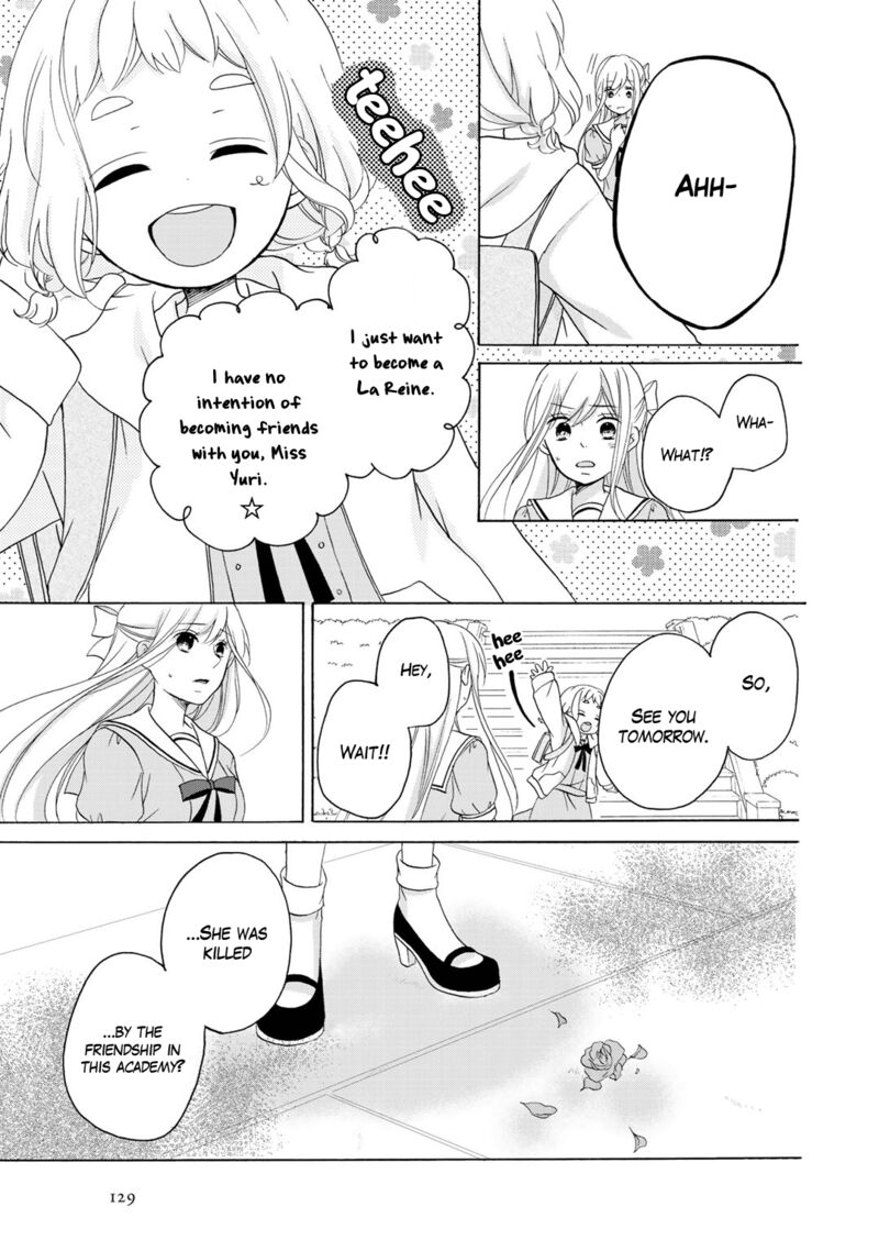tomodachi_gokko_17_22