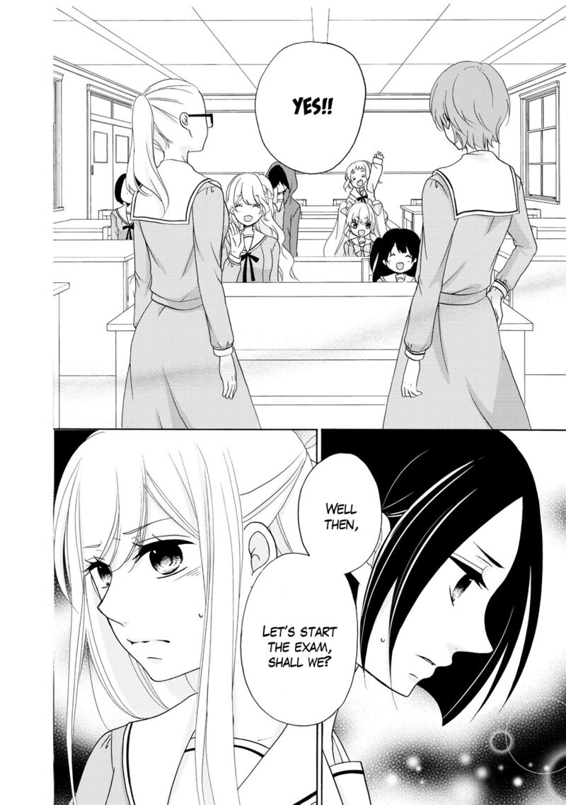 tomodachi_gokko_17_25