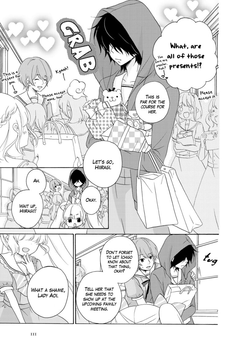 tomodachi_gokko_17_4