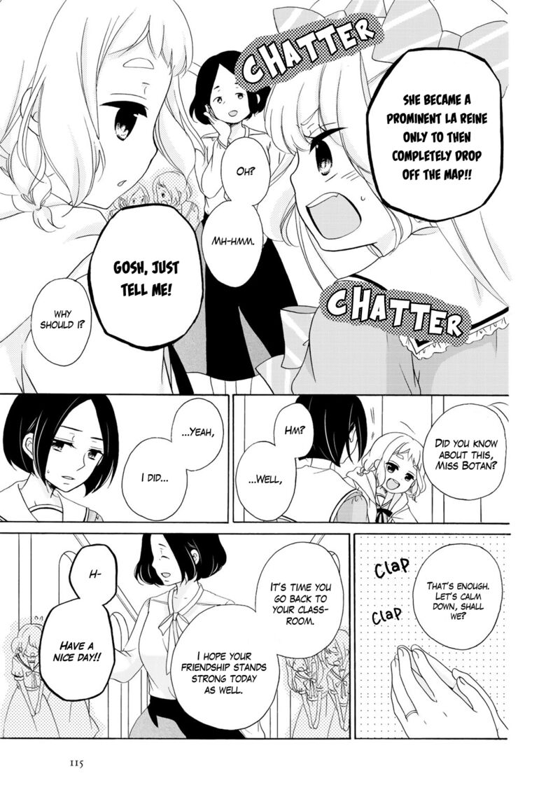 tomodachi_gokko_17_8