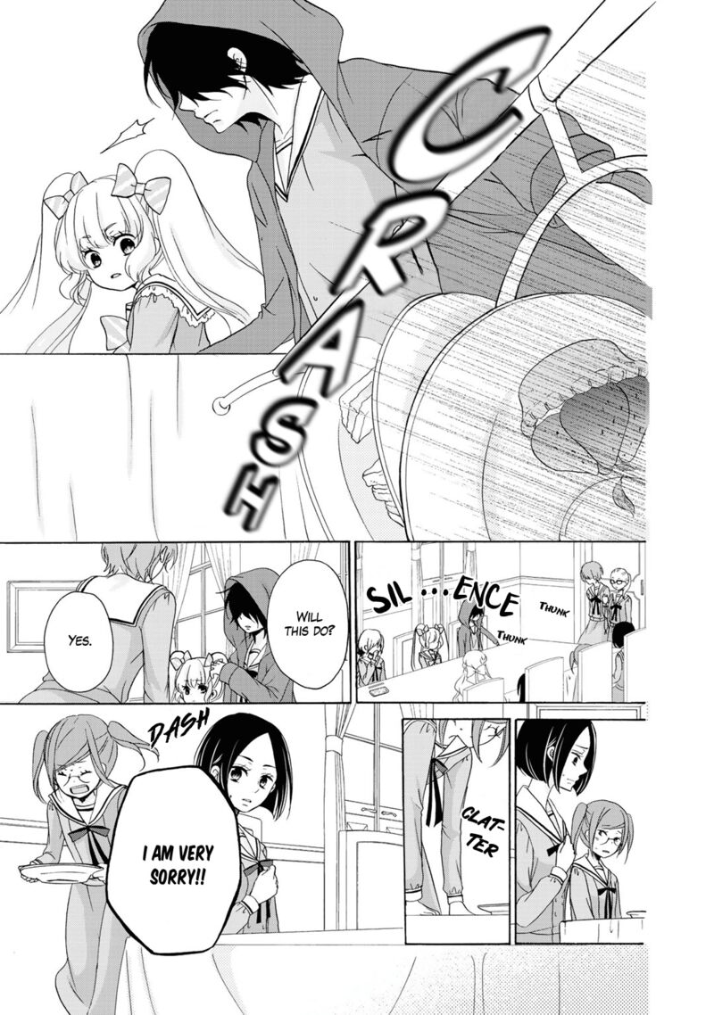 tomodachi_gokko_18_10