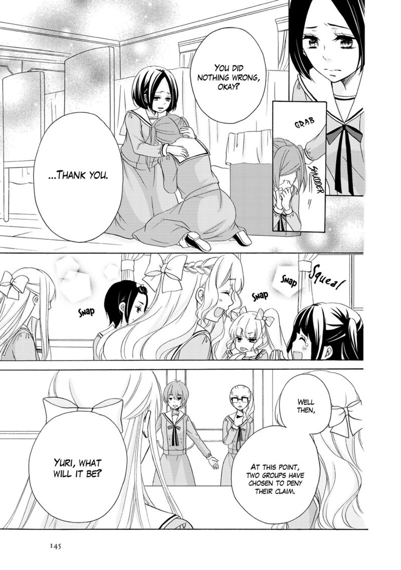 tomodachi_gokko_18_12