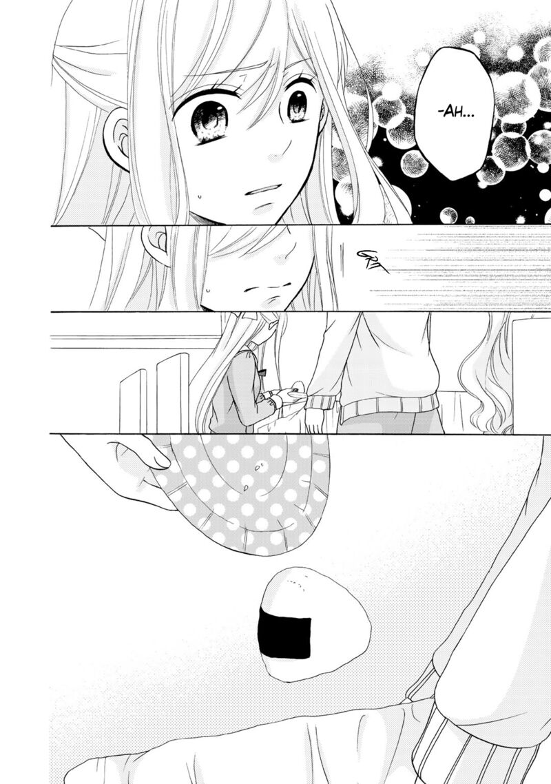 tomodachi_gokko_18_15