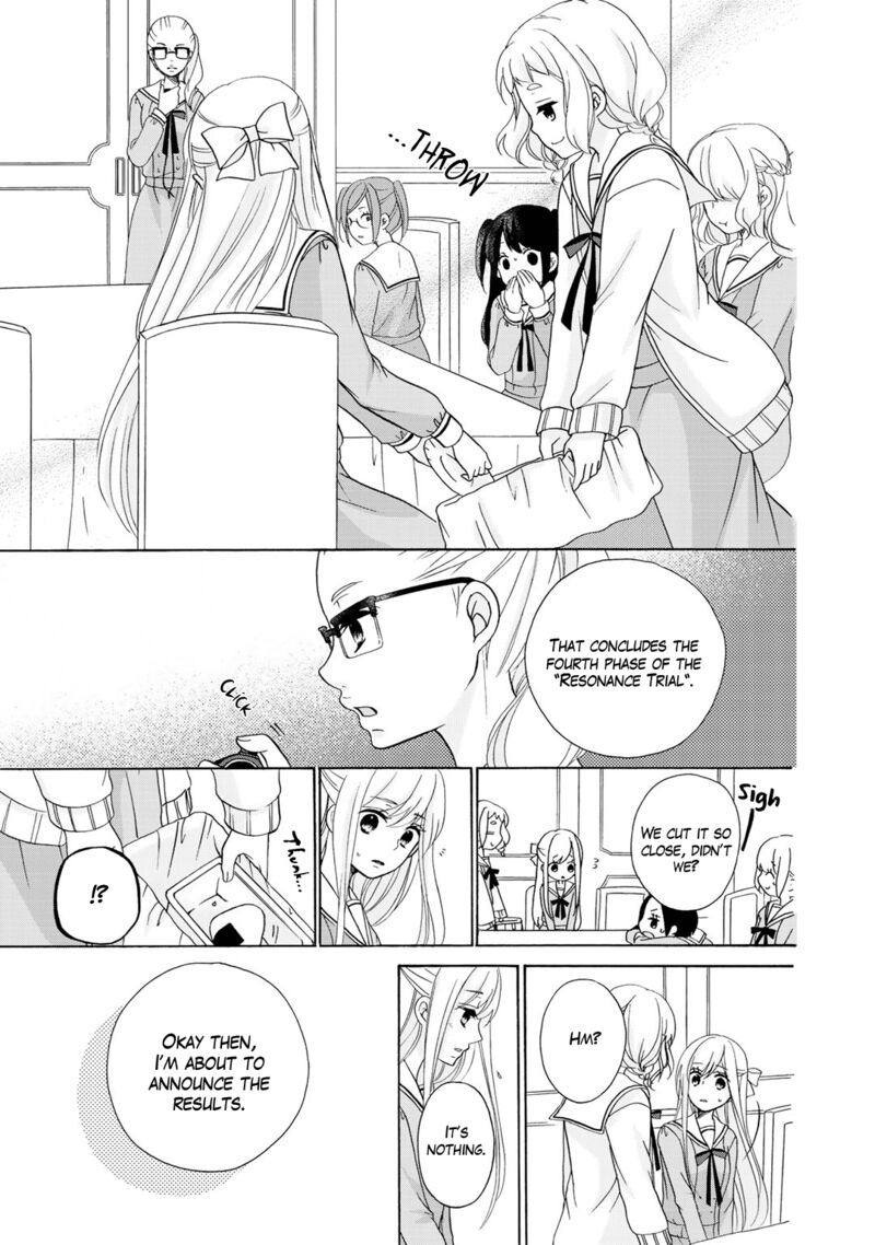 tomodachi_gokko_18_16