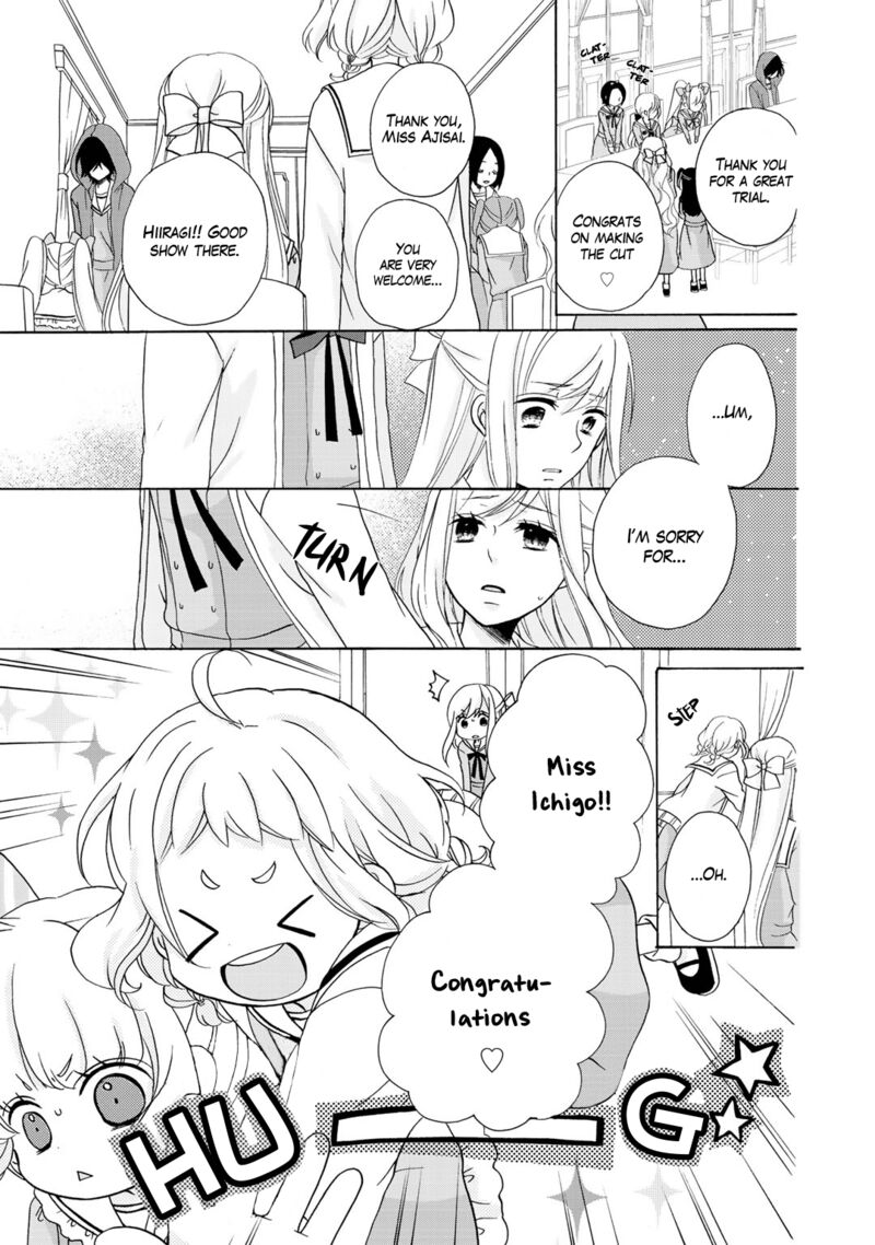 tomodachi_gokko_18_18