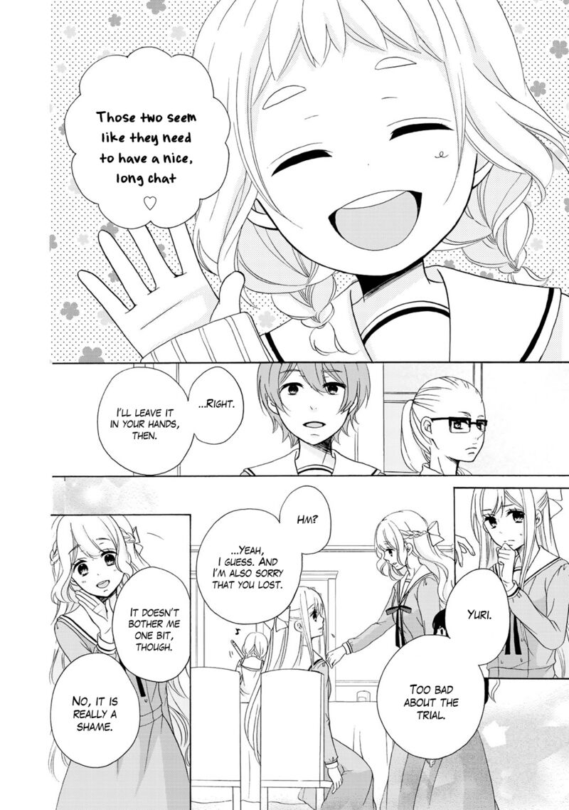 tomodachi_gokko_18_21