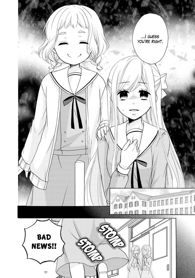 tomodachi_gokko_18_23