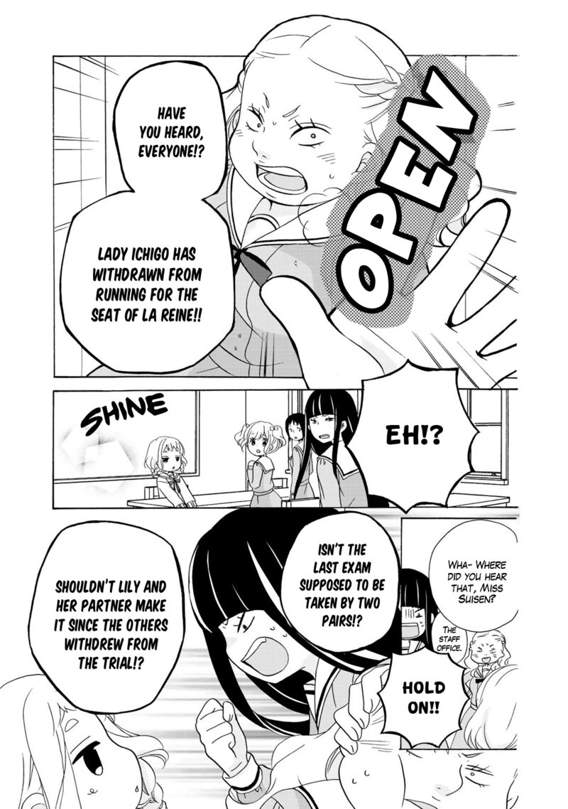 tomodachi_gokko_18_24