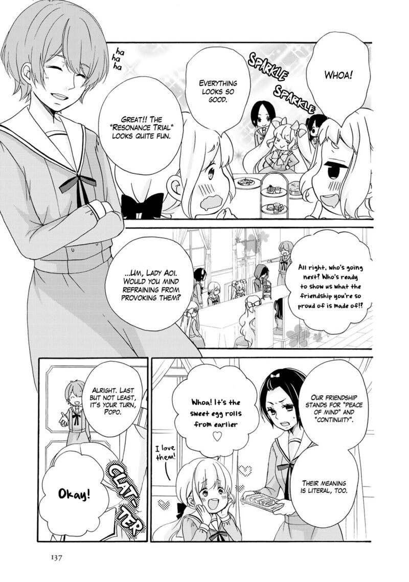 tomodachi_gokko_18_4