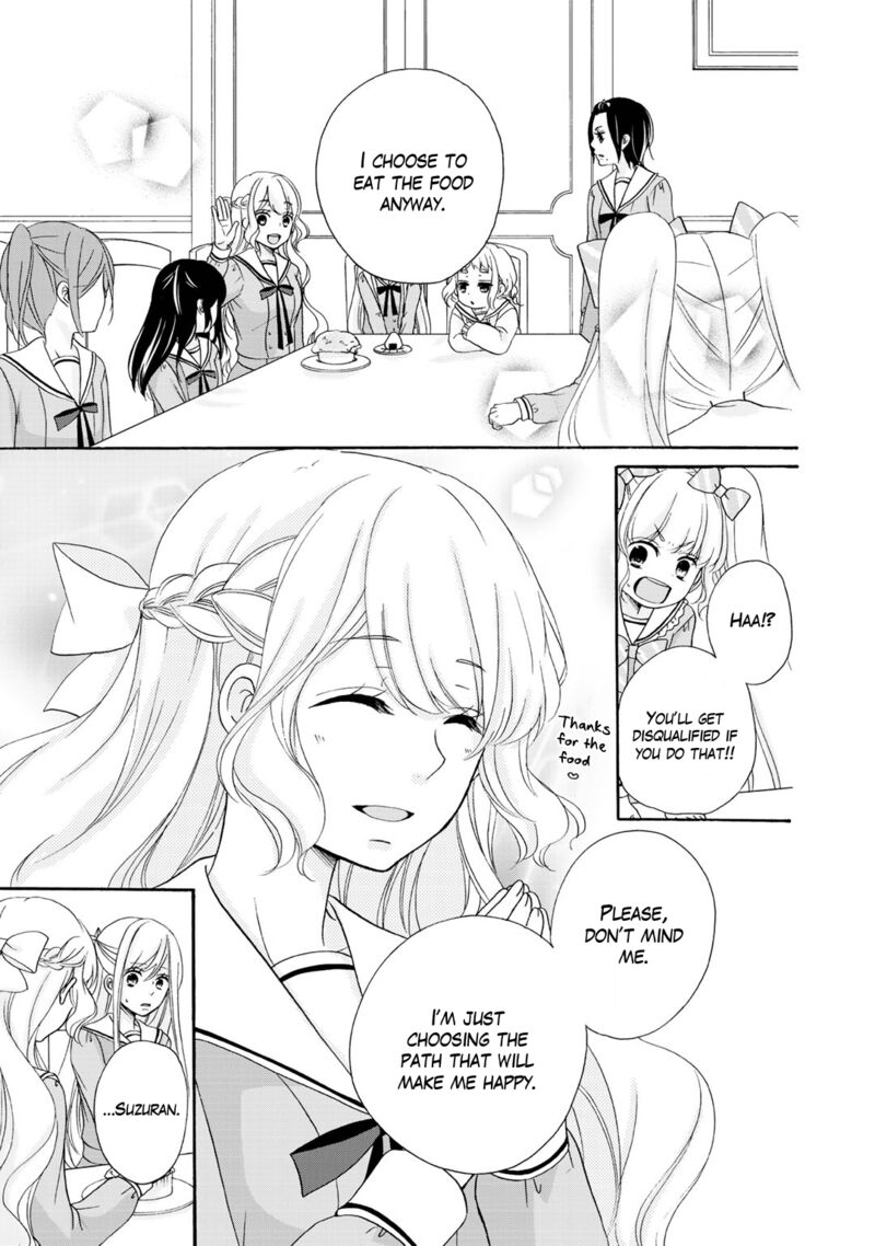 tomodachi_gokko_18_8
