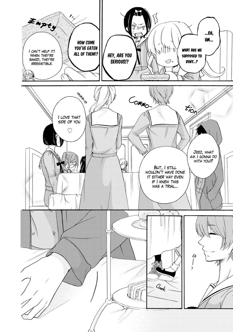 tomodachi_gokko_18_9