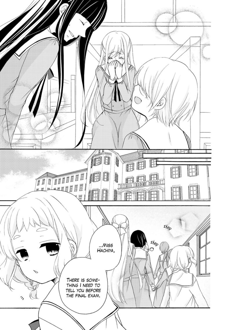 tomodachi_gokko_19_24
