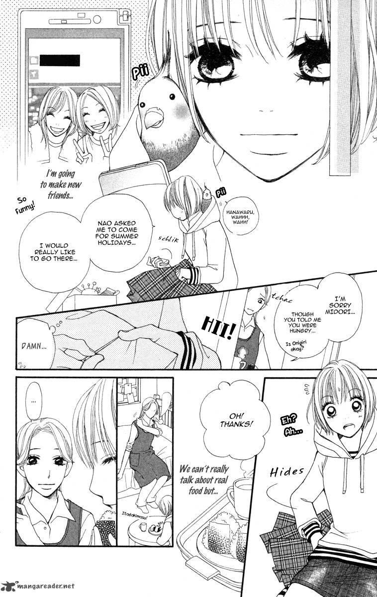 tomodachi_gokko_2_12