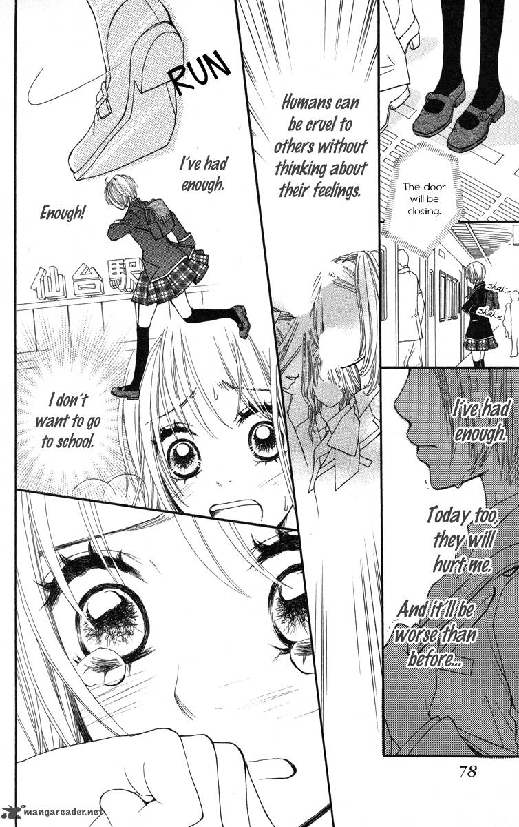 tomodachi_gokko_2_20