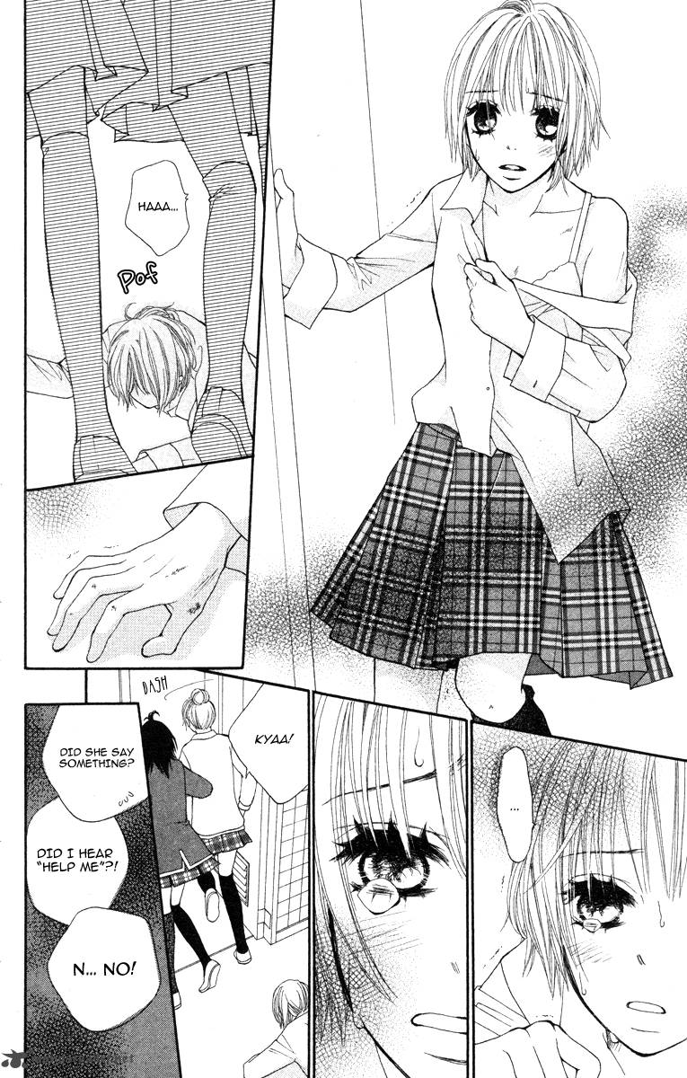 tomodachi_gokko_2_26