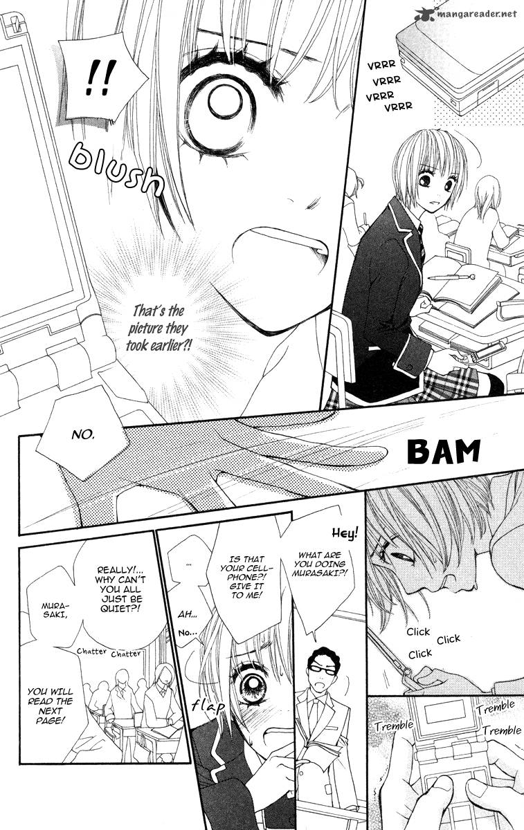 tomodachi_gokko_2_28