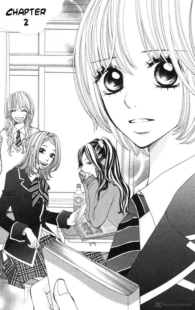 tomodachi_gokko_2_3