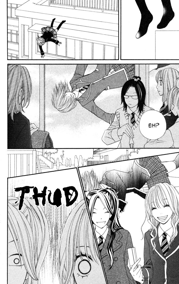 tomodachi_gokko_2_35
