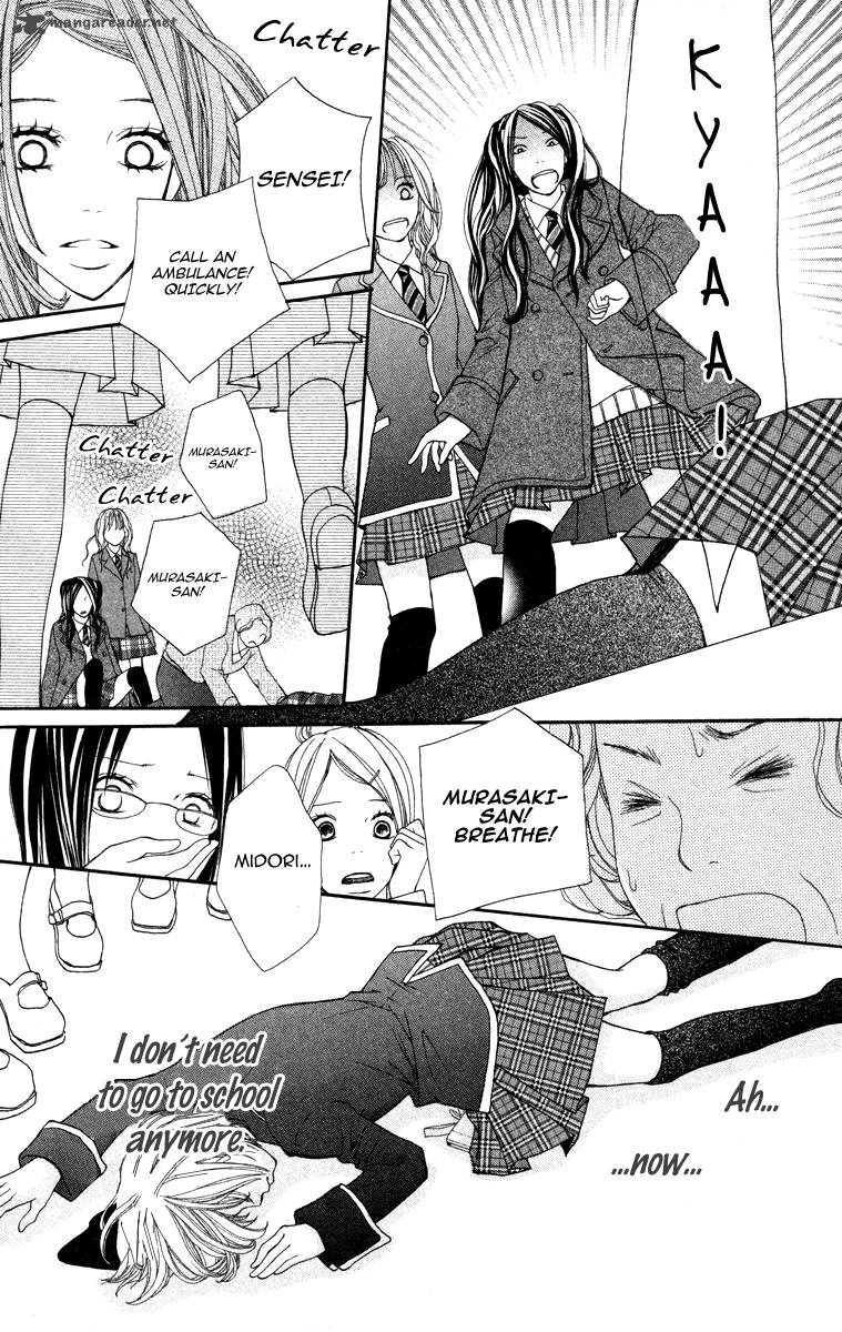 tomodachi_gokko_2_36