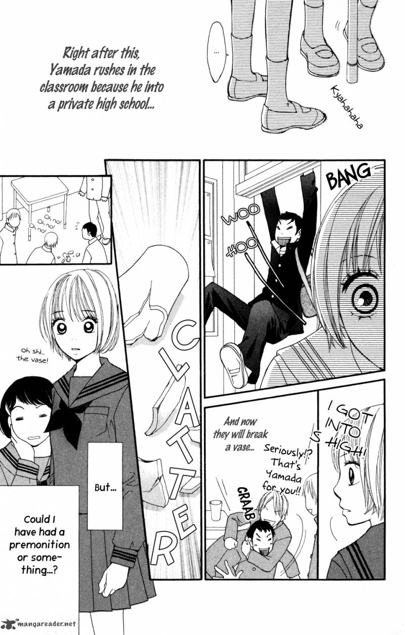 tomodachi_gokko_3_10