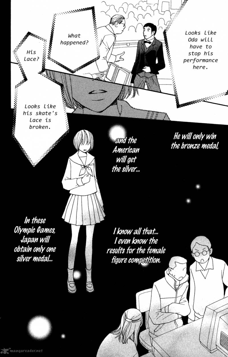 tomodachi_gokko_3_13