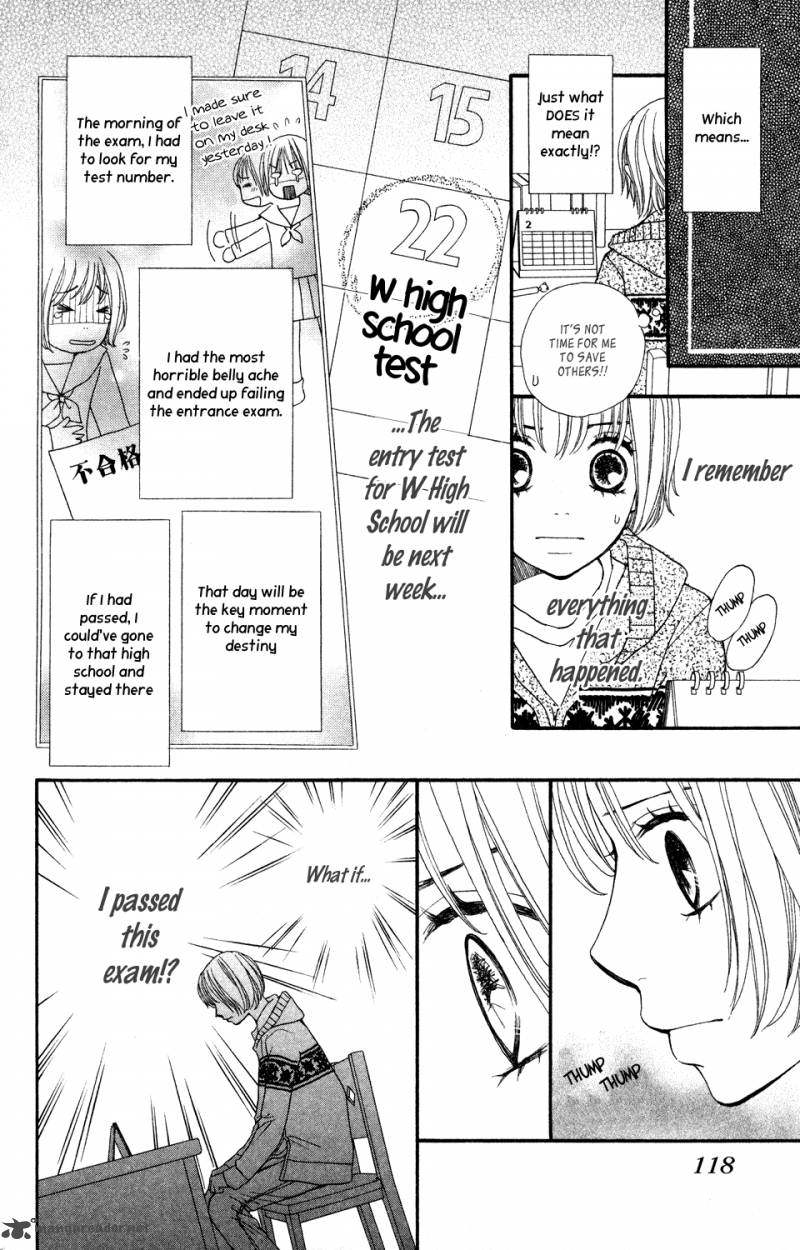 tomodachi_gokko_3_19