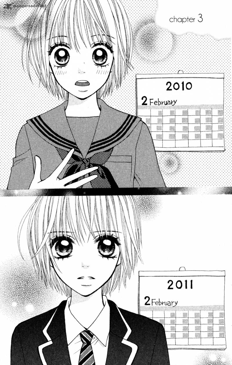 tomodachi_gokko_3_2