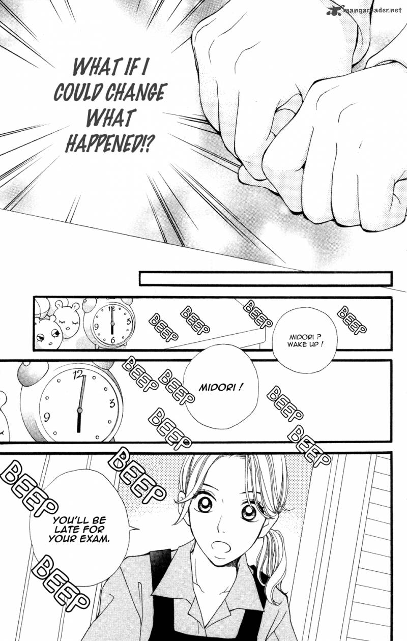 tomodachi_gokko_3_20
