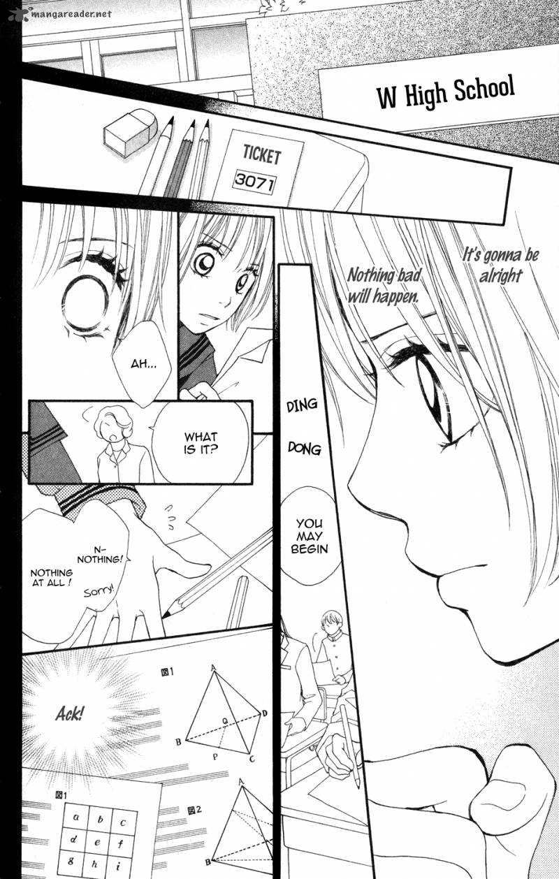 tomodachi_gokko_3_23