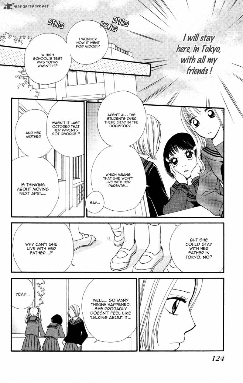 tomodachi_gokko_3_25