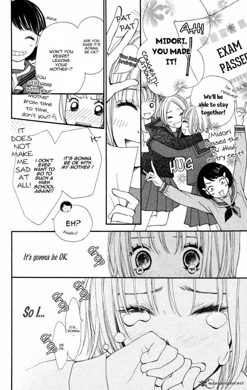 tomodachi_gokko_3_27