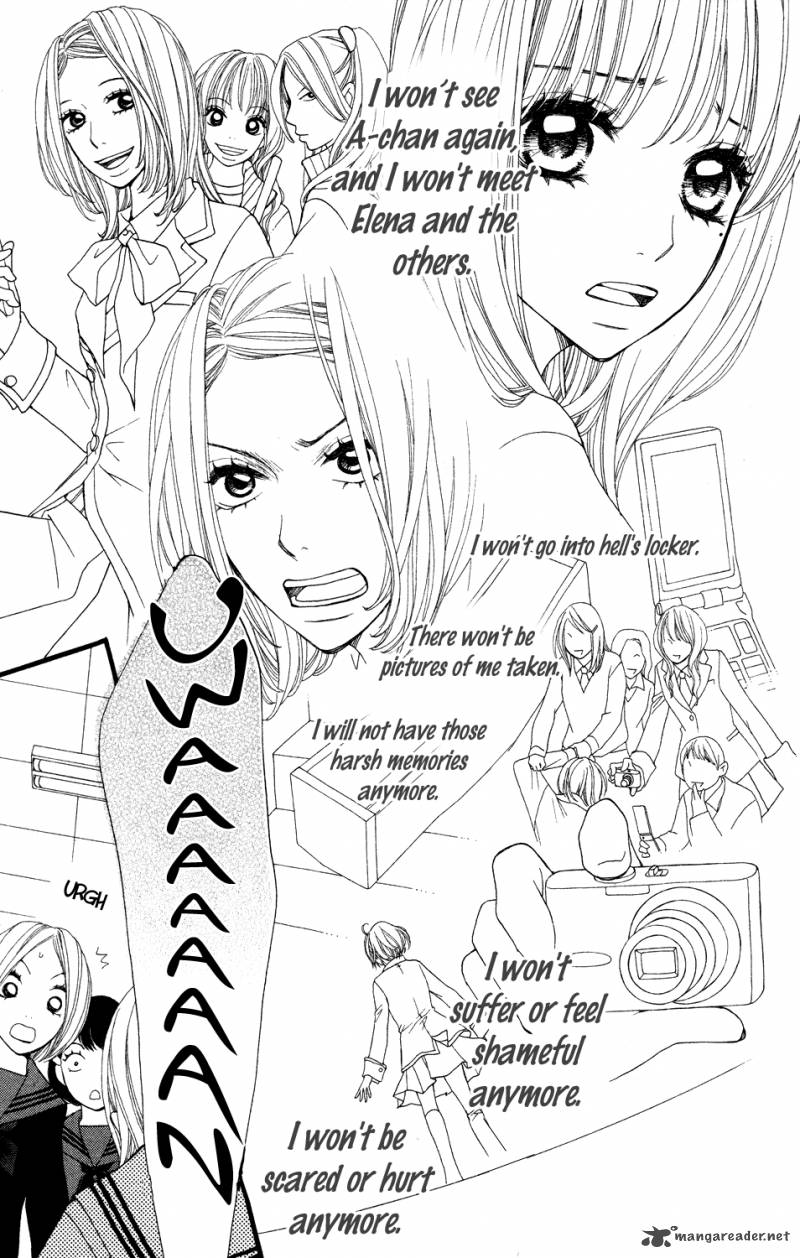 tomodachi_gokko_3_28