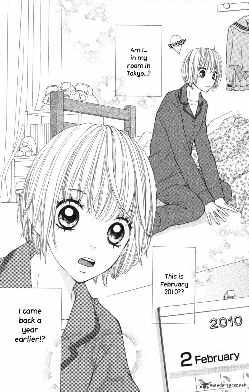 tomodachi_gokko_3_3