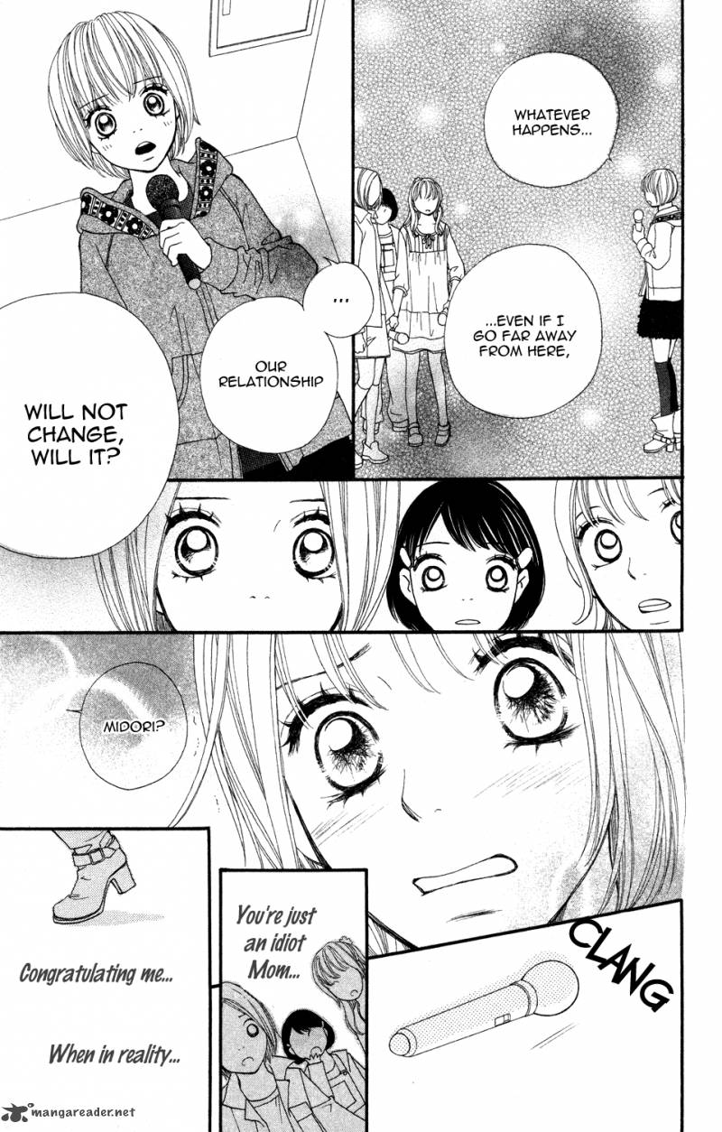 tomodachi_gokko_3_36