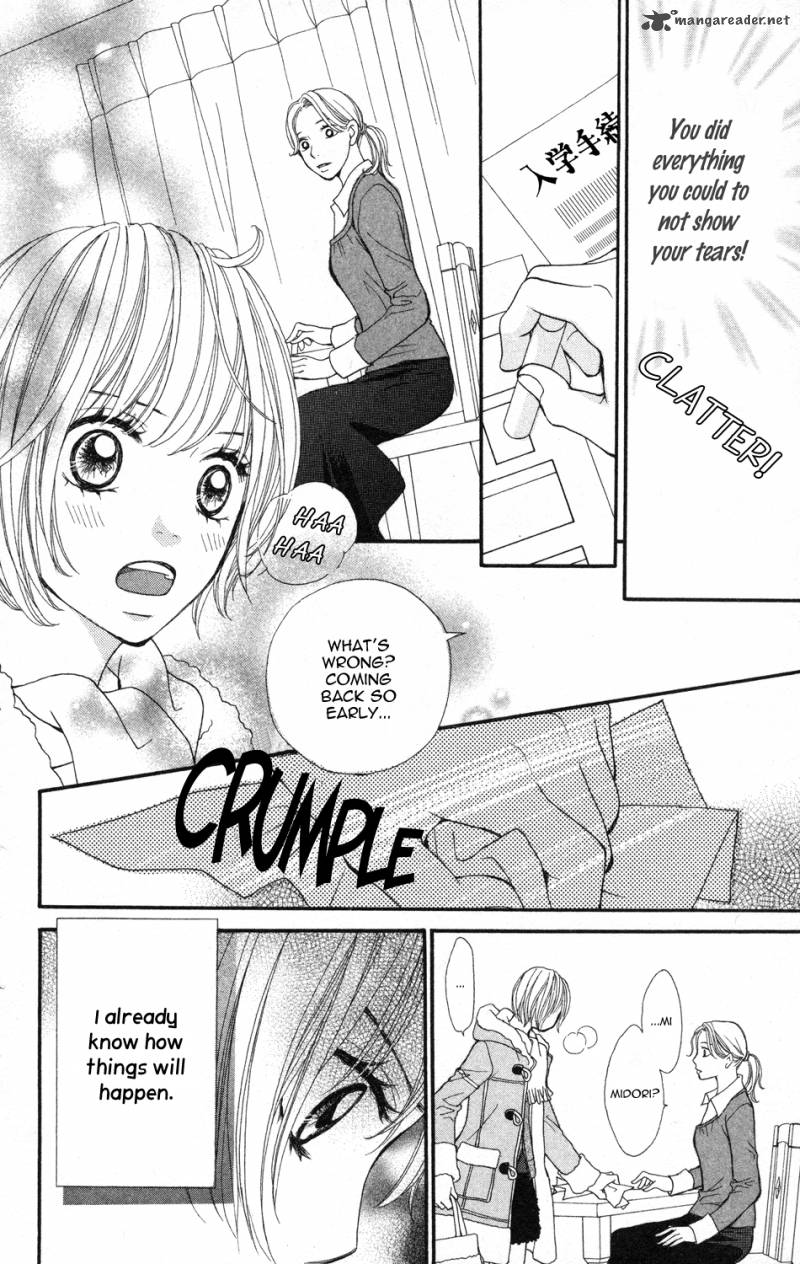 tomodachi_gokko_3_37