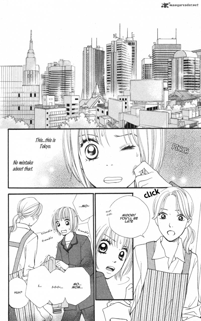 tomodachi_gokko_3_5