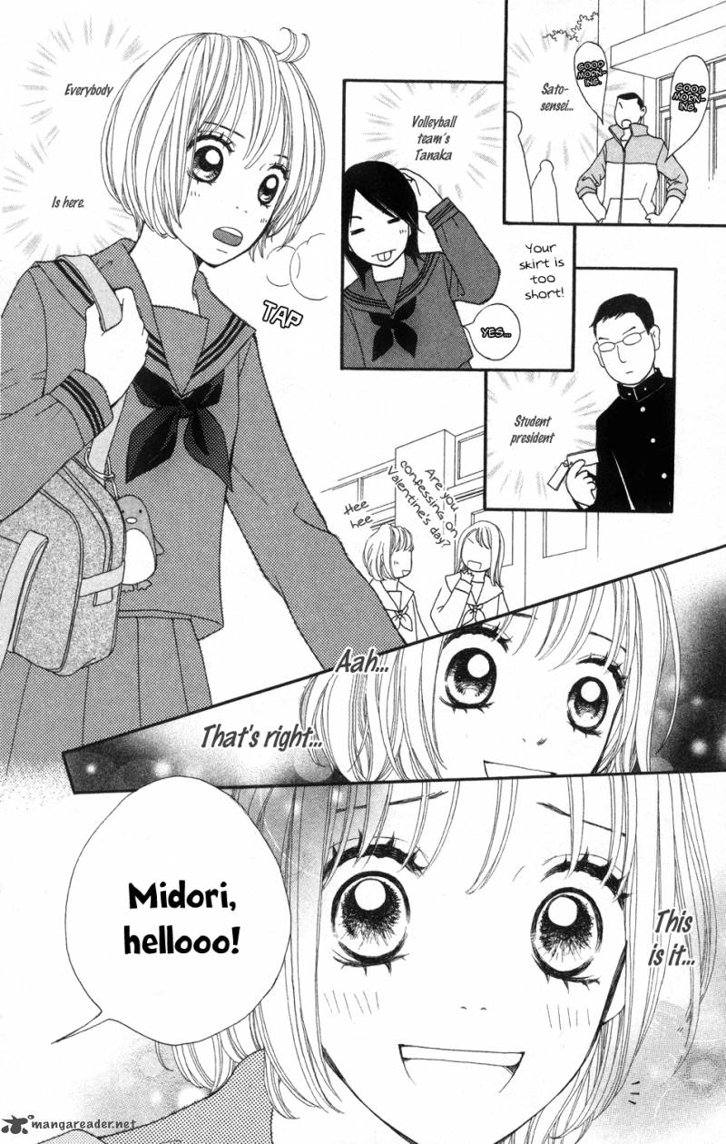 tomodachi_gokko_3_7