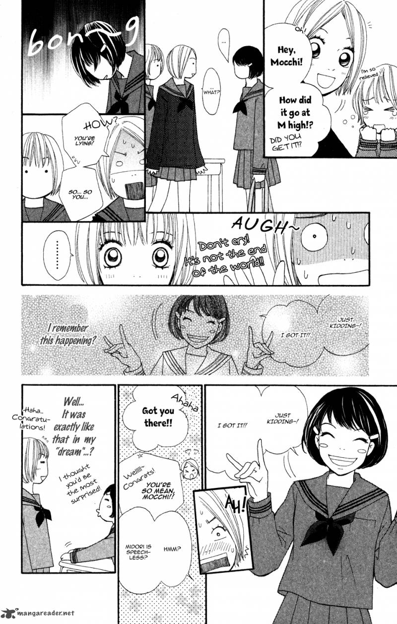 tomodachi_gokko_3_9