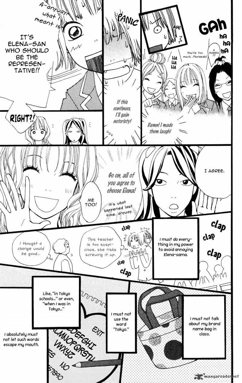 tomodachi_gokko_4_18