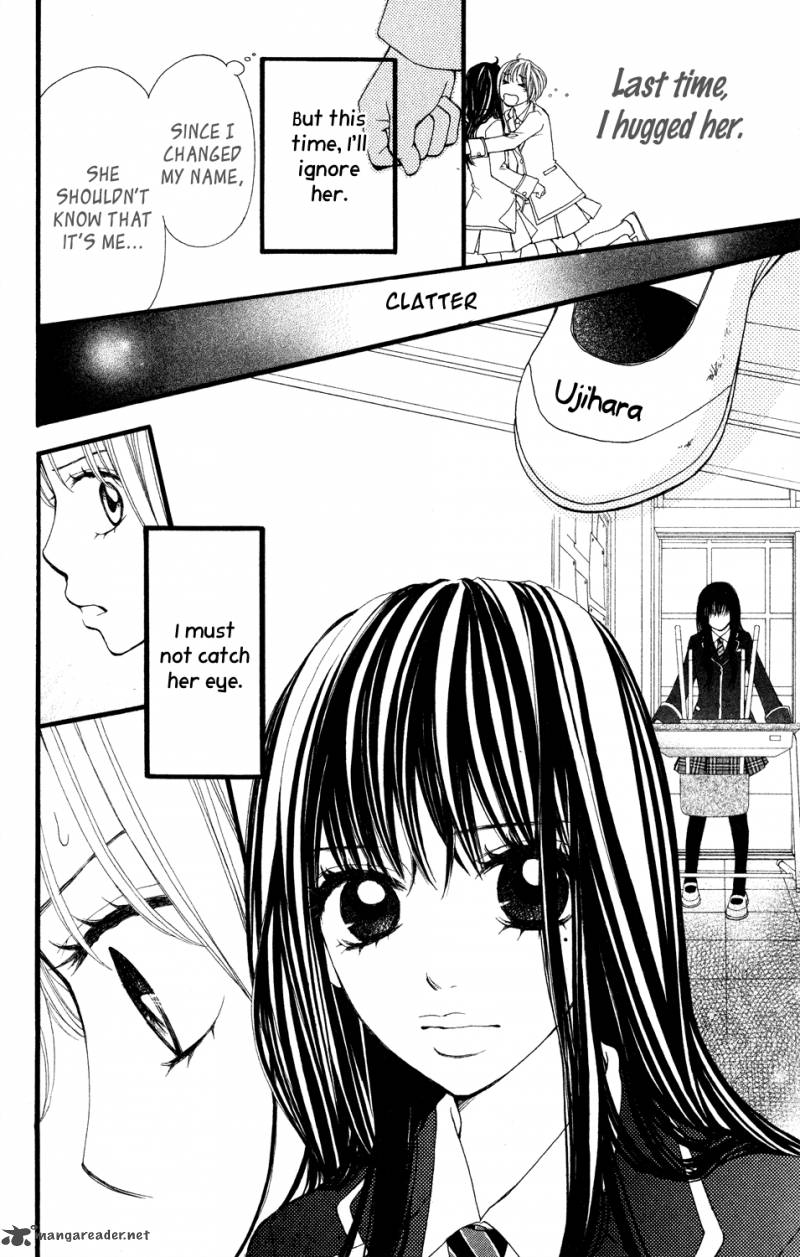 tomodachi_gokko_4_23