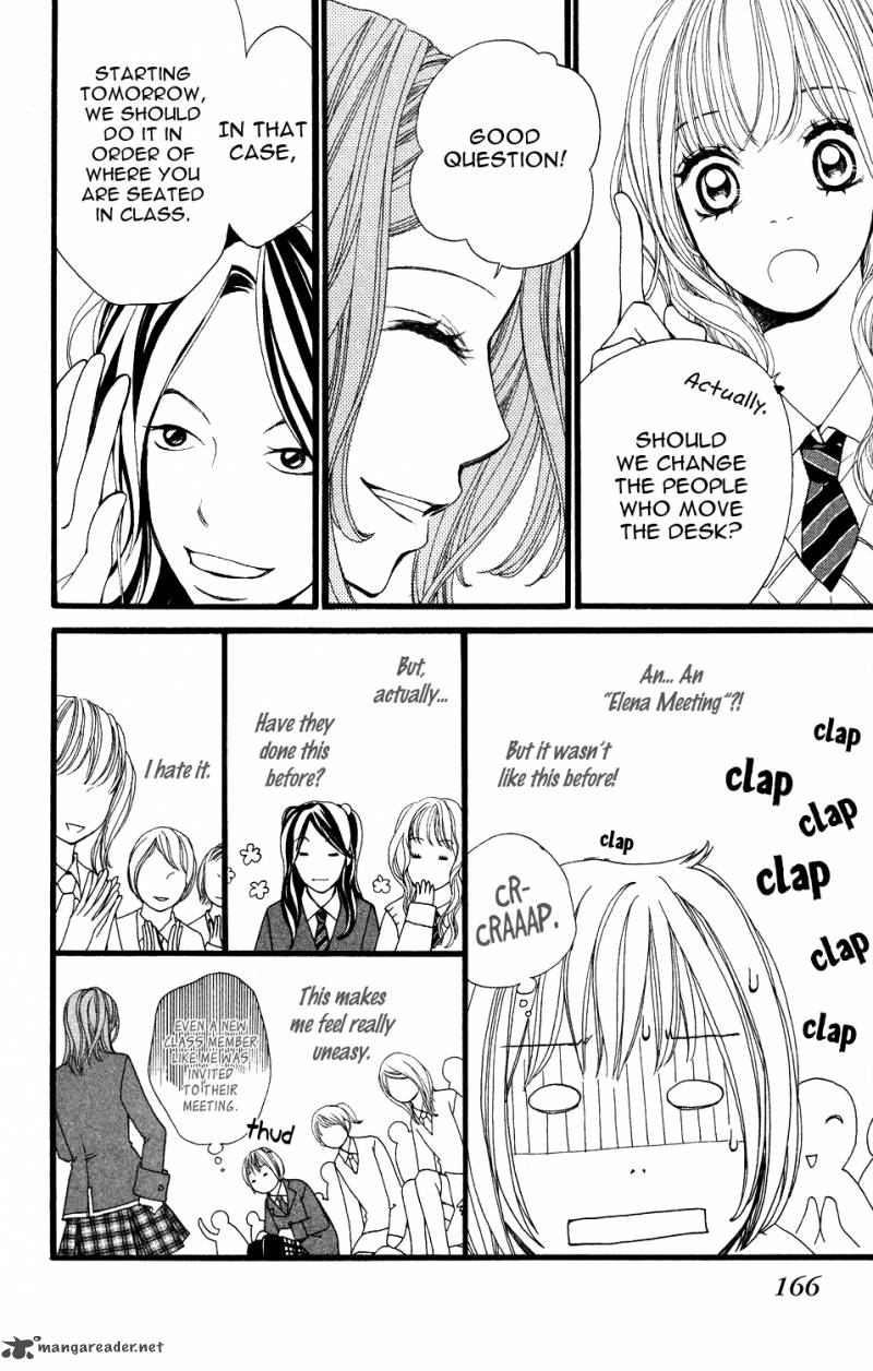 tomodachi_gokko_4_29