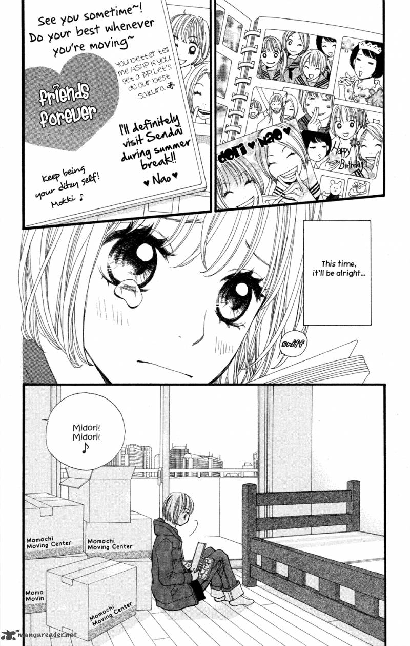 tomodachi_gokko_4_3