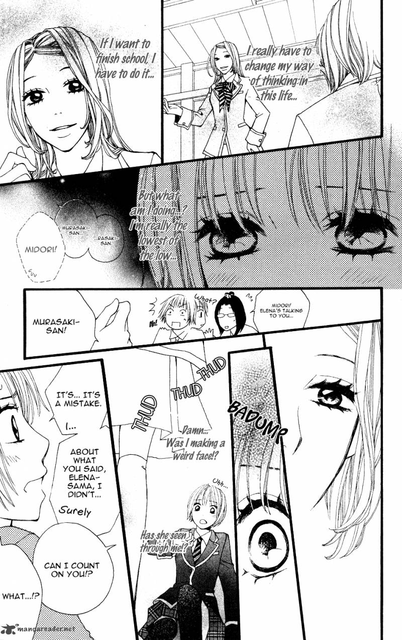 tomodachi_gokko_4_30