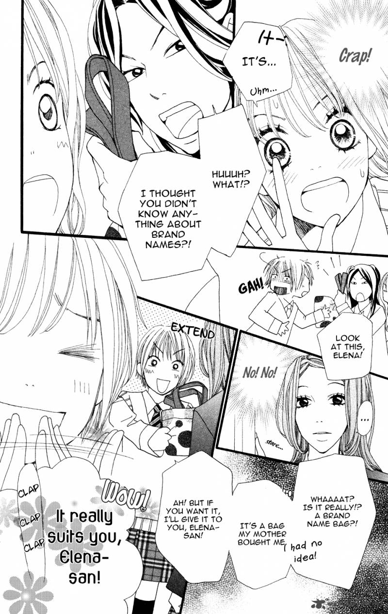 tomodachi_gokko_4_33