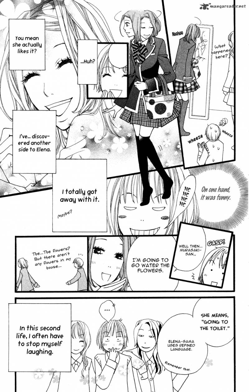 tomodachi_gokko_4_34