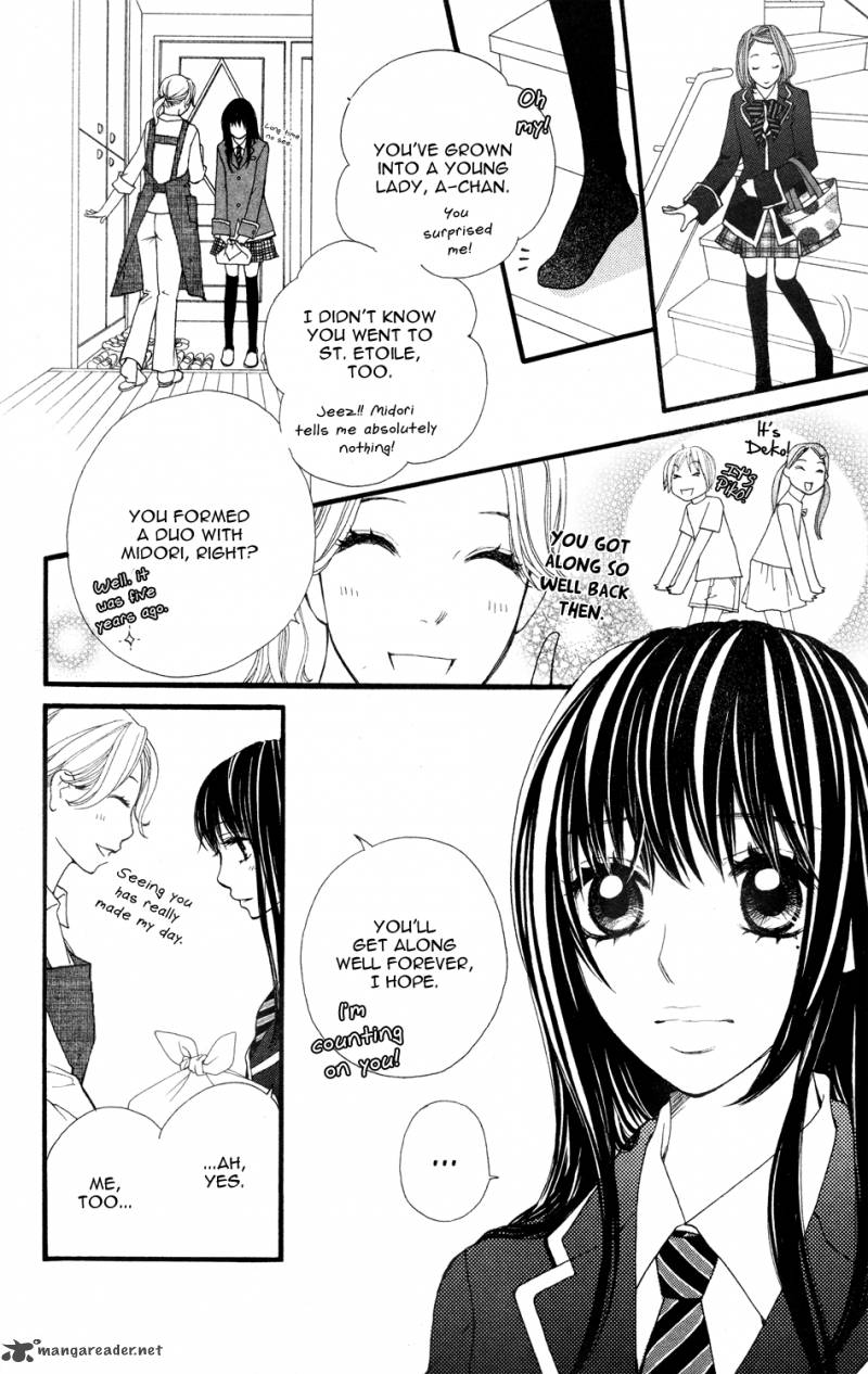 tomodachi_gokko_4_35