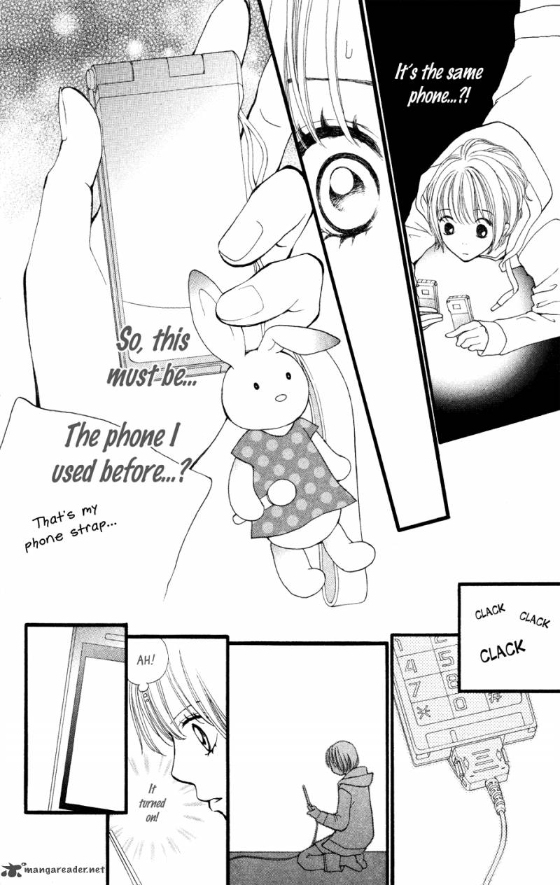 tomodachi_gokko_4_7