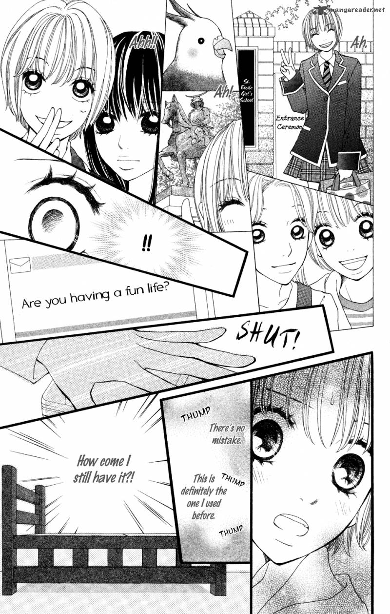 tomodachi_gokko_4_8